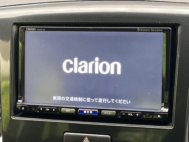 �y�i�r�Q�[�V�����z�g���₷���i�r�ŖړI�n�܂ł�������ē����Ă���܂��B�e��I�[�f�B�I�Đ��@�\���[�����Ă���A���Ԃ̉^�]������Ɋy�����Ȃ�܂�!!