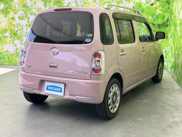 ミラココアプラス X