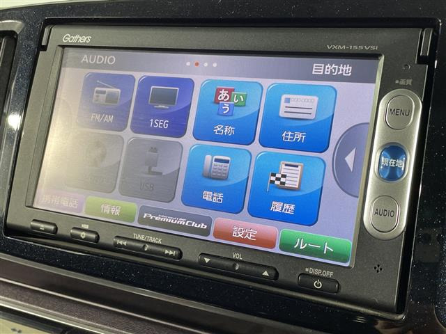 N-ONEプレミアム SSパッケージ