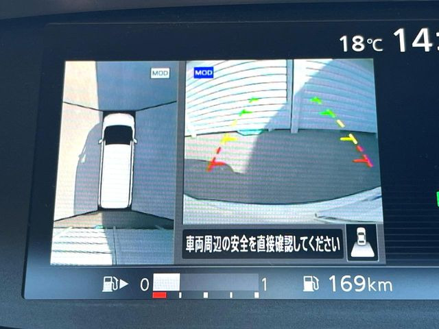 �y�A���E���h�r���[���j�^�[�z��p�̃J�����ɂ��A�ォ�猩���낵���悤�Ȏ��_��360�x�N���}�̎��͂��m�F���邱�Ƃ��ł��܂������p�������m�F���₷���A�����ꏊ�ł̐؂�Ԃ��⒓�Ԃ��X���[�Y�ɍs���܂��B