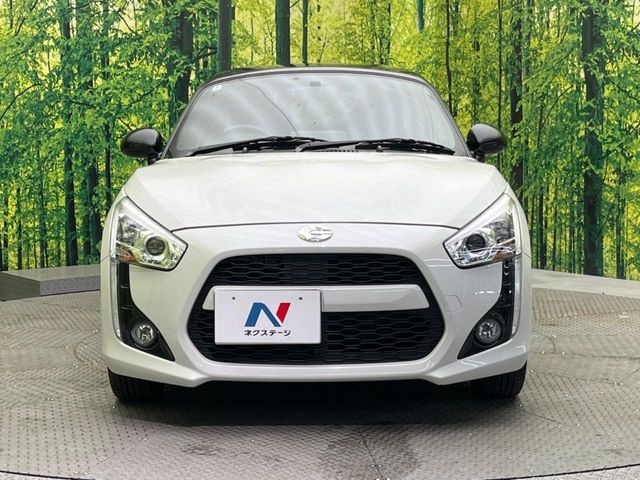 ���Ђł́A�S�ԁw�C�����Ȃ��x�̂��Ԃ̂ݎ�舵���Ă���܂��B��C�o�C���[�ɂ�錵�I�����d����̌�A���Ɍ�̎ԗ��`�F�b�N���s���A�l�N�X�e�[�W���F�肵�����i���Ȓ��ÎԂ����񋟂��Ă���܂��B