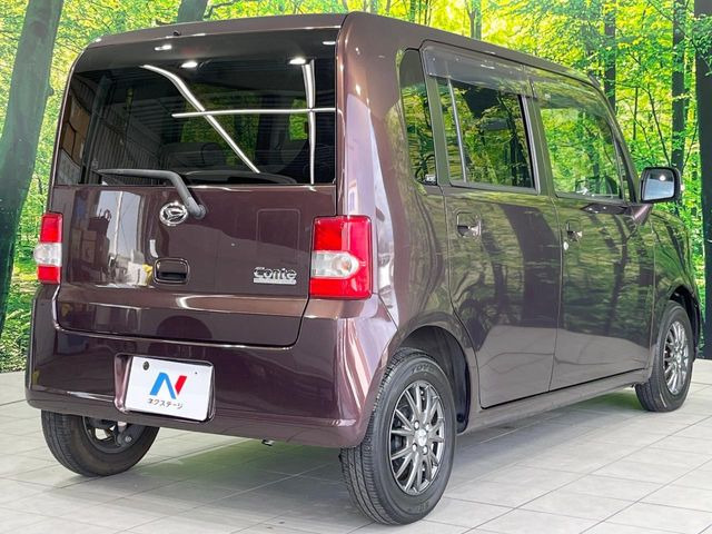 ���S���̃l�N�X�e�[�W���炨���񂹂��\��!�����̓X�܂ɓW�����Ă���N���}���C�ɂȂ�ꍇ���A�Ŋ��̓X�܂ł��������������Ƃ��\�ł�!���񎄂����ɗv�]������������������!���ʓr��p