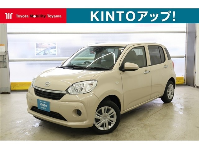 パッソ1.0 X Lパッケージ