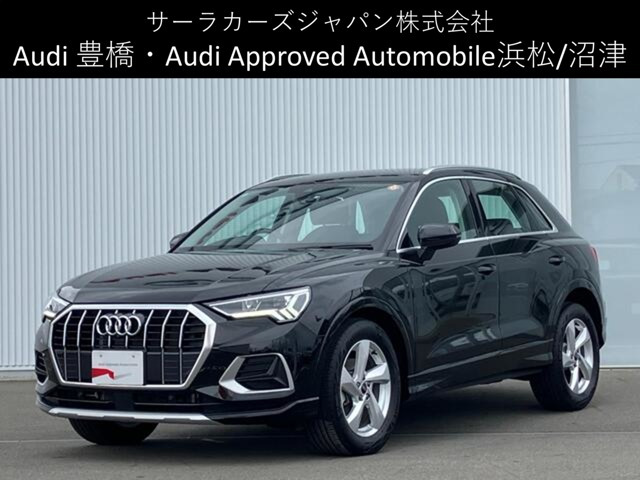 Q335 TFSI アドバンスド