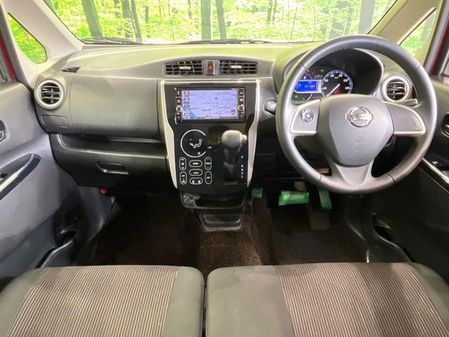 デイズハイウェイスターX