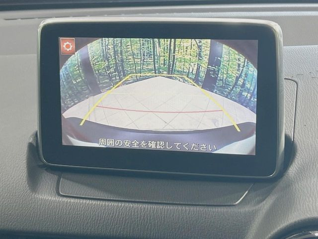 �y�o�b�N�J�����z���Ԏ��Ɍ�������A���^�C���f���Ŋm�F�ł��܂��B��^���Ǝ{�݂◧�̒��ԏ�ł̒��Ԏ���A��Ԃ̃o�b�N���ɑ劈��!�^�]�X�L���Ɋւ�炸�A����K�{�ƂȂ��������̂ЂƂł�!