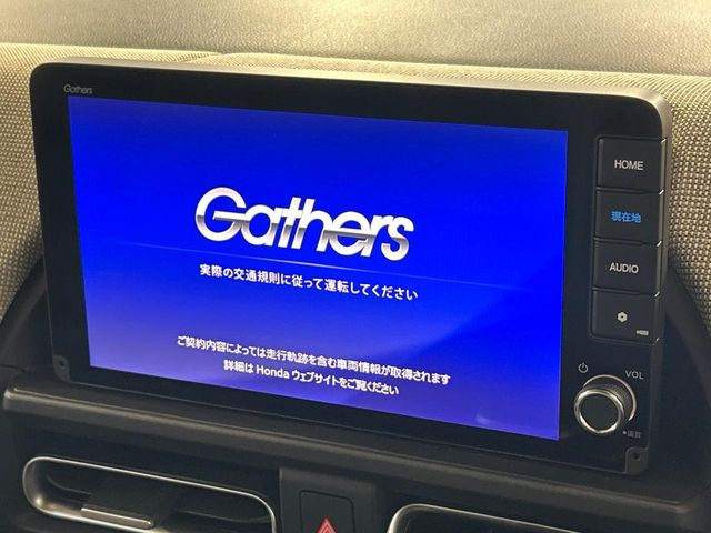 フリード1.5 エアー EX