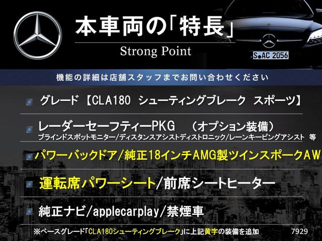 �{�ԗ��̎�ȓ������܂Ƃ߂܂����B��L�̑��ɂ����`��������Ȃ����͂��������܂��B���񂨋C�y�ɂ��₢���킹�������B