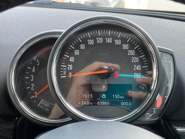 ミニクラブマンクーパー SD