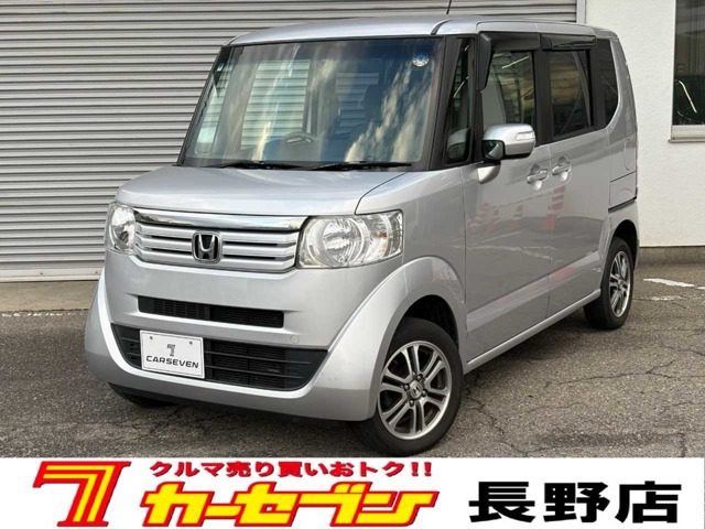 N-BOXG ターボ Lパッケージ