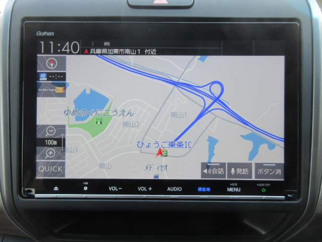 フリード1.5 G ホンダセンシング