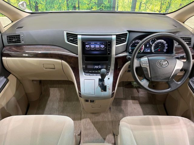 ヴェルファイア2.4 X