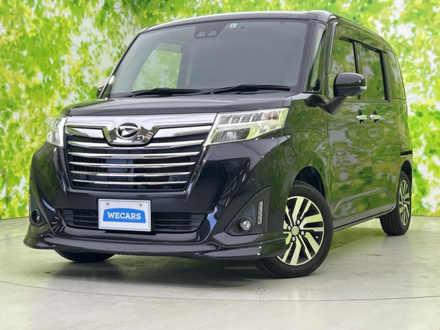 トール1.0 カスタムG リミテッド SAIII