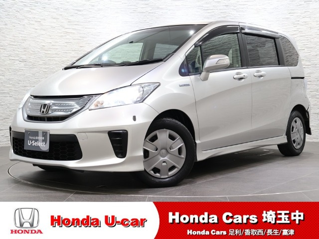 フリードハイブリッド1.5 ジャストセレクション