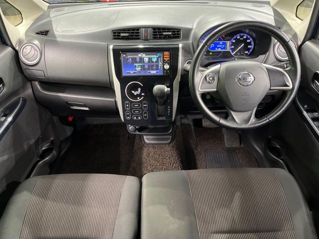 デイズハイウェイスター G