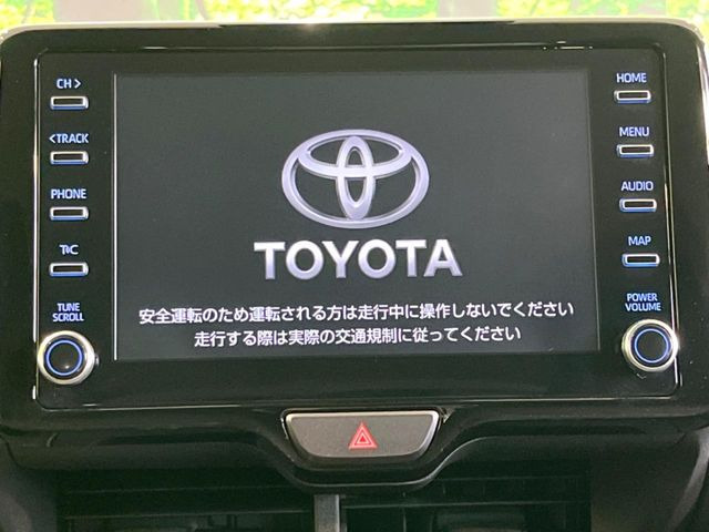 ヤリスクロス1.5 ハイブリッド G