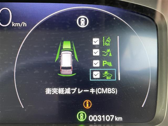 ステップワゴン1.5 エアー