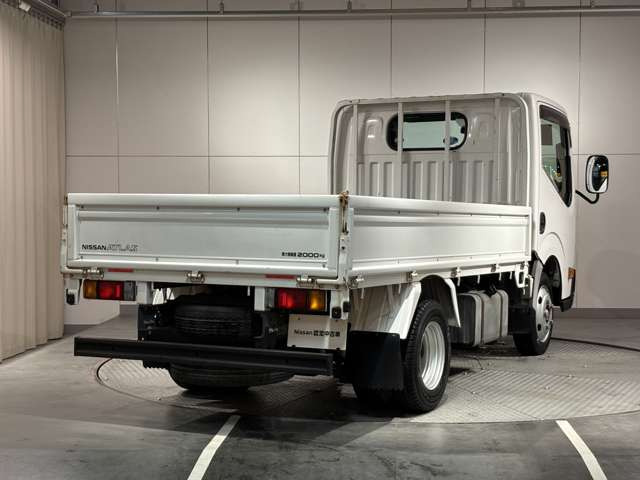 アトラス3.0 スーパーロー ディーゼル