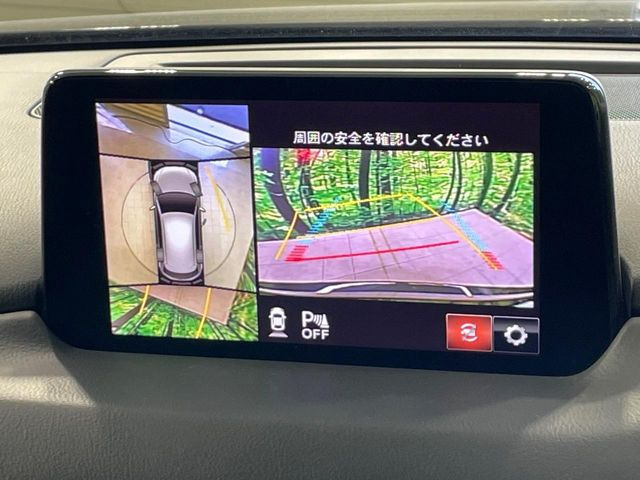 �y360&deg;�r���[���j�^�[�z��p�̃J�����ɂ��A�ォ�猩���낵���悤�Ȏ��_��360�x�N���}�̎��͂��m�F���邱�Ƃ��ł��܂������p�������m�F���₷���A�����ꏊ�ł̐؂�Ԃ��⒓�Ԃ��X���[�Y�ɍs���܂��B