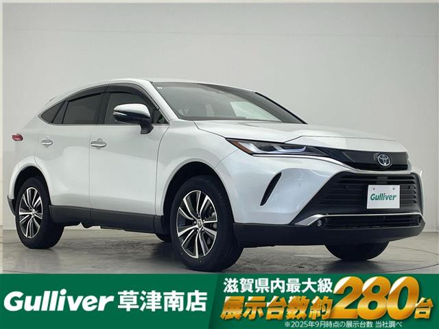 ハリアー2.5 ハイブリッド G