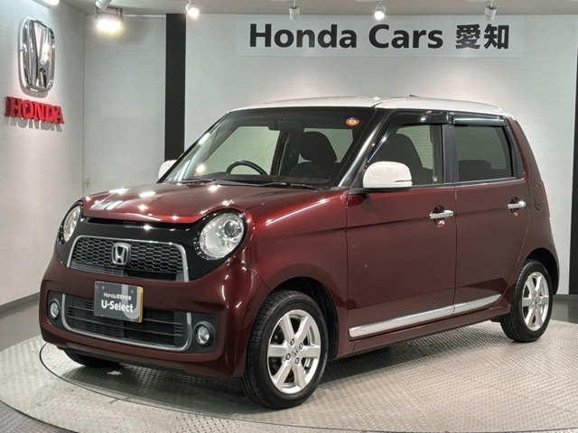 N-ONEプレミアム Lパッケージ