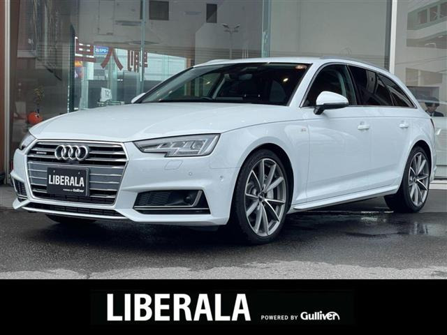 A4アバント2.0 TFSI クワトロ タキシード スタイル