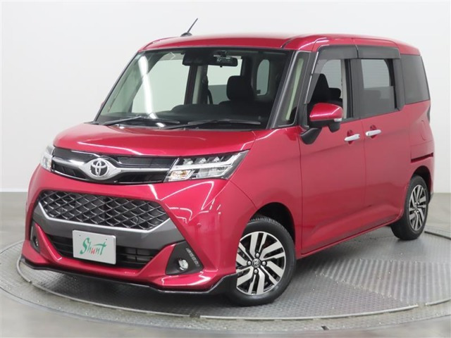 タンク1.0 カスタム G