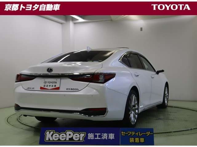 ES300h バージョンL