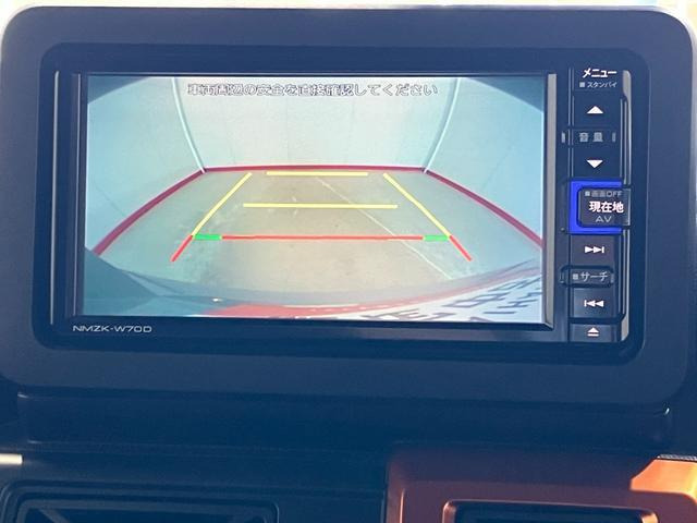 タフトG ターボ