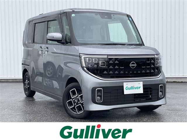 ルークスハイウェイスターX プロパイロットエディション