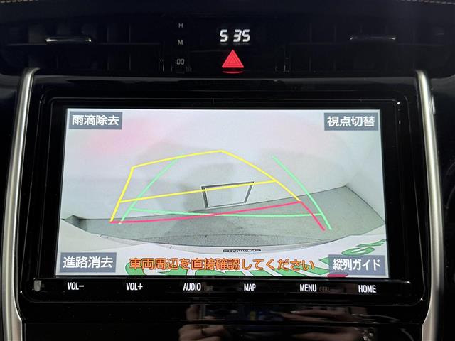 ハリアー2.0 プレミアム