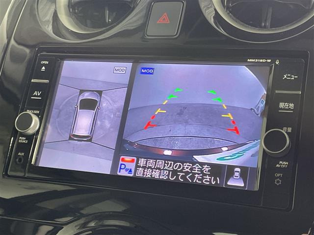 ノート1.2 e-POWER X