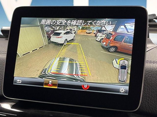 ���o�b�N�J����:�֗��ȁy�o�b�N�J�����z�ň��S�m�F���ł��܂��B���Ԃ����ȕ��ɂ��I�X�X���ȕ֗��@�\�ł��B