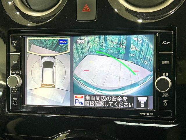 �y�A���E���h�r���[���j�^�[�z��p�̃J�����ɂ��A�ォ�猩���낵���悤�Ȏ��_��360�x�N���}�̎��͂��m�F���邱�Ƃ��ł��܂������p�������m�F���₷���A�����ꏊ�ł̐؂�Ԃ��⒓�Ԃ��X���[�Y�ɍs���܂��B