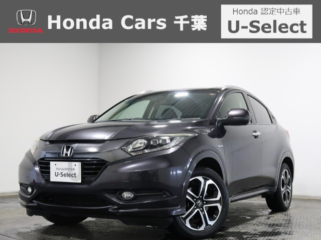 ヴェゼル1.5 ハイブリッド Z