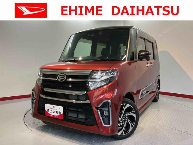 タントカスタムRS スタイルセレクション