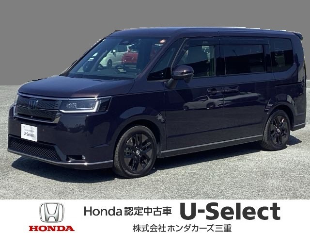 ステップワゴン