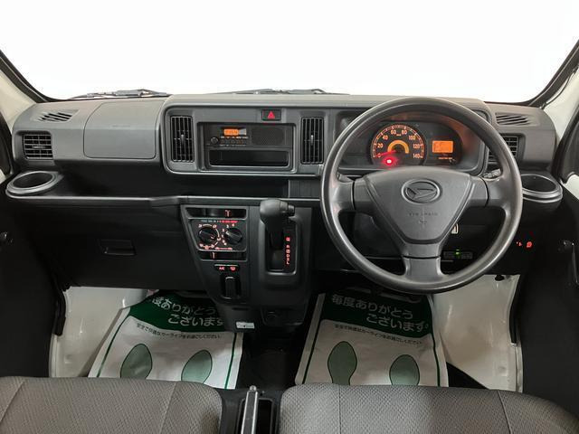 ハイゼットカーゴスペシャル