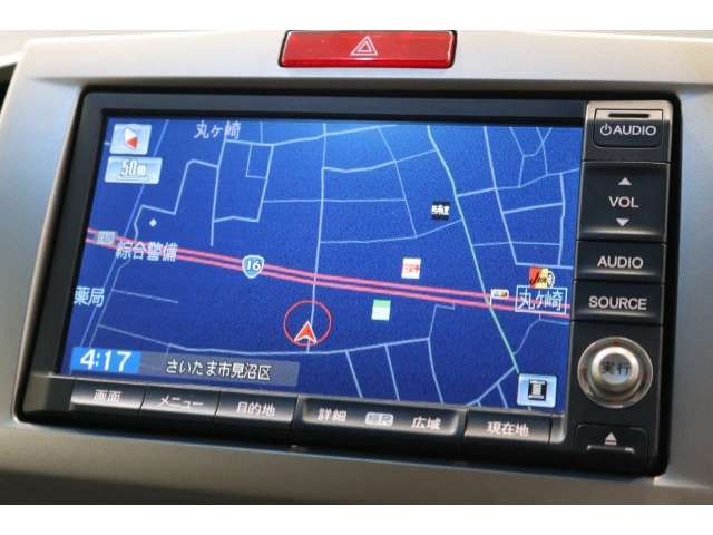 フリードハイブリッド1.5 ジャストセレクション