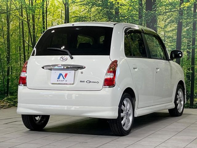 ���S���̃l�N�X�e�[�W���炨���񂹂��\��!�����̓X�܂ɓW�����Ă���N���}���C�ɂȂ�ꍇ���A�Ŋ��̓X�܂ł��������������Ƃ��\�ł�!���񎄂����ɗv�]������������������!���ʓr��p