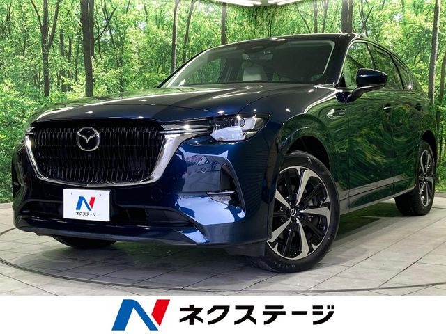 CX-603.3 XD ハイブリッド エクスクルーシブモダン ディーゼル 4WD