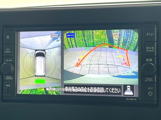 �y�A���E���h�r���[���j�^�[�z��p�̃J�����ɂ��A�ォ�猩���낵���悤�Ȏ��_��360�x�N���}�̎��͂��m�F���邱�Ƃ��ł��܂������p�������m�F���₷���A�����ꏊ�ł̐؂�Ԃ��⒓�Ԃ��X���[�Y�ɍs���܂��B