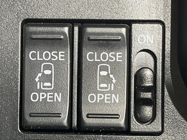 �y�����p���[�X���C�h�h�A�z�X�}�[�g�L�[��^�]�Ȃ̃X�C�b�`�Ō�ȗ����X���C�h�h�A�̊J���\���d��������͂����ăh�A���J����K�v�������A�����Ȃ��q�l�ł��ȒP�ɊJ���߂ł����K�ł���