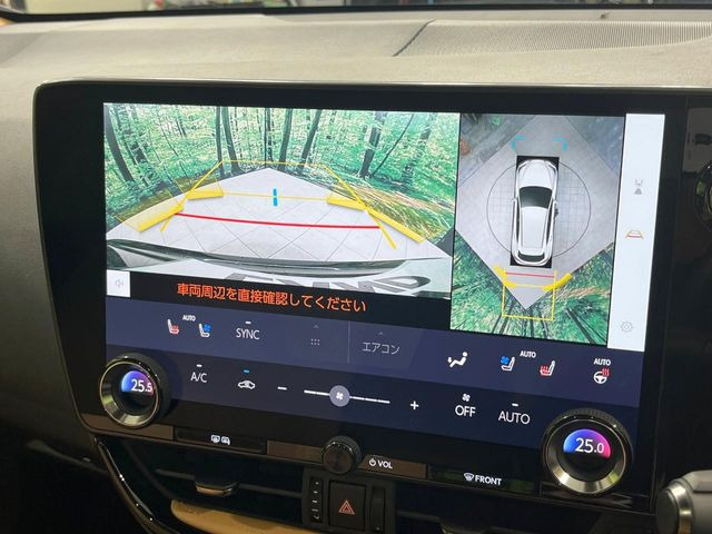 �y�p�m���~�b�N�r���[���j�^�[�z��p�̃J�����ɂ��A�ォ�猩���낵���悤�Ȏ��_��360�x�N���}�̎��͂��m�F���邱�Ƃ��ł��܂������p�������m�F���₷���A�����ꏊ�ł̐؂�Ԃ��⒓�Ԃ��X���[�Y�ɍs���܂��B