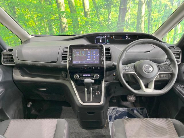 セレナ2.0 ハイウェイスター VセレクションII