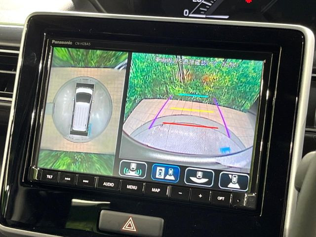 �y�S���ʃ��j�^�[�p�J�����z��p�̃J�����ɂ��A�ォ�猩���낵���悤�Ȏ��_��360�x�N���}�̎��͂��m�F���邱�Ƃ��ł��܂������p�������m�F���₷���A�����ꏊ�ł̐؂�Ԃ��⒓�Ԃ��X���[�Y�ɍs���܂��B