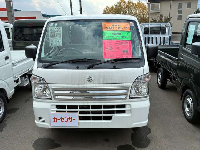 キャリイKC エアコン パワステ 農繁仕様 スズキセーフティサポート 非装着車 4WD