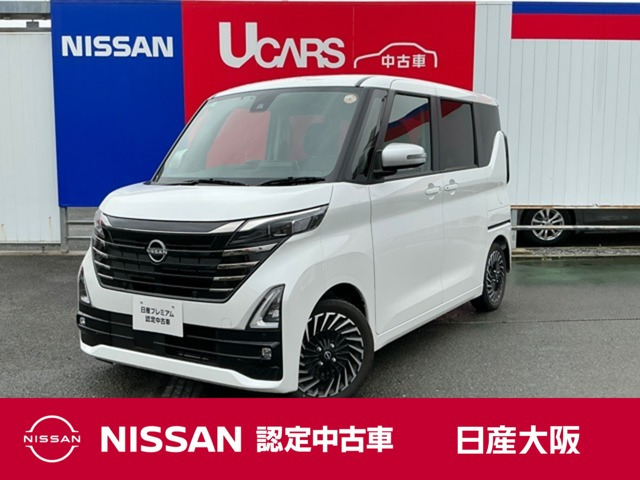 ルークスハイウェイスター Gターボ アーバンクロム プロパイロットエディション