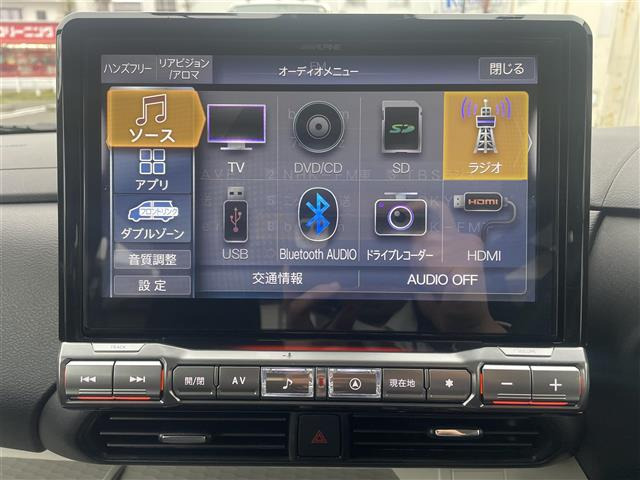 デリカミニT プレミアム リミテッド エディション 4WD