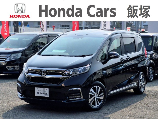 フリード+1.5 ハイブリッド G ホンダセンシング